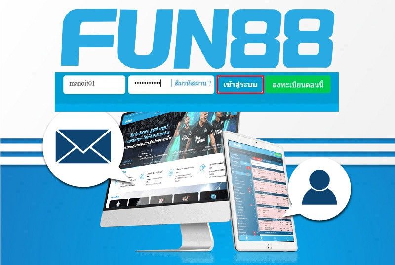 ทางเข้า fun88